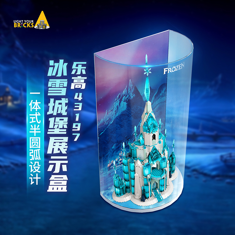 2021年度 展示盒设计（图ZMjgyMTE1MTAw） - 产品 - 站酷设计师claire小颗粒原创素材 - 站酷ZCOOL