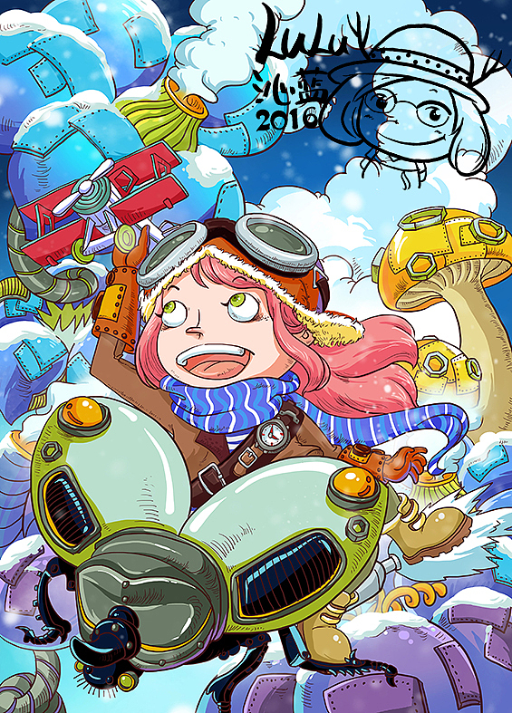 2016少儿杂志封面