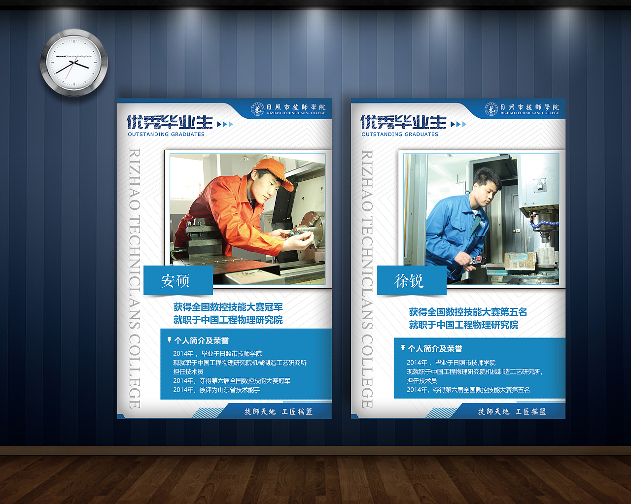 展厅海报系列(多图预警),效果还不错|平面|宣传物料|饭小叔 - 原创