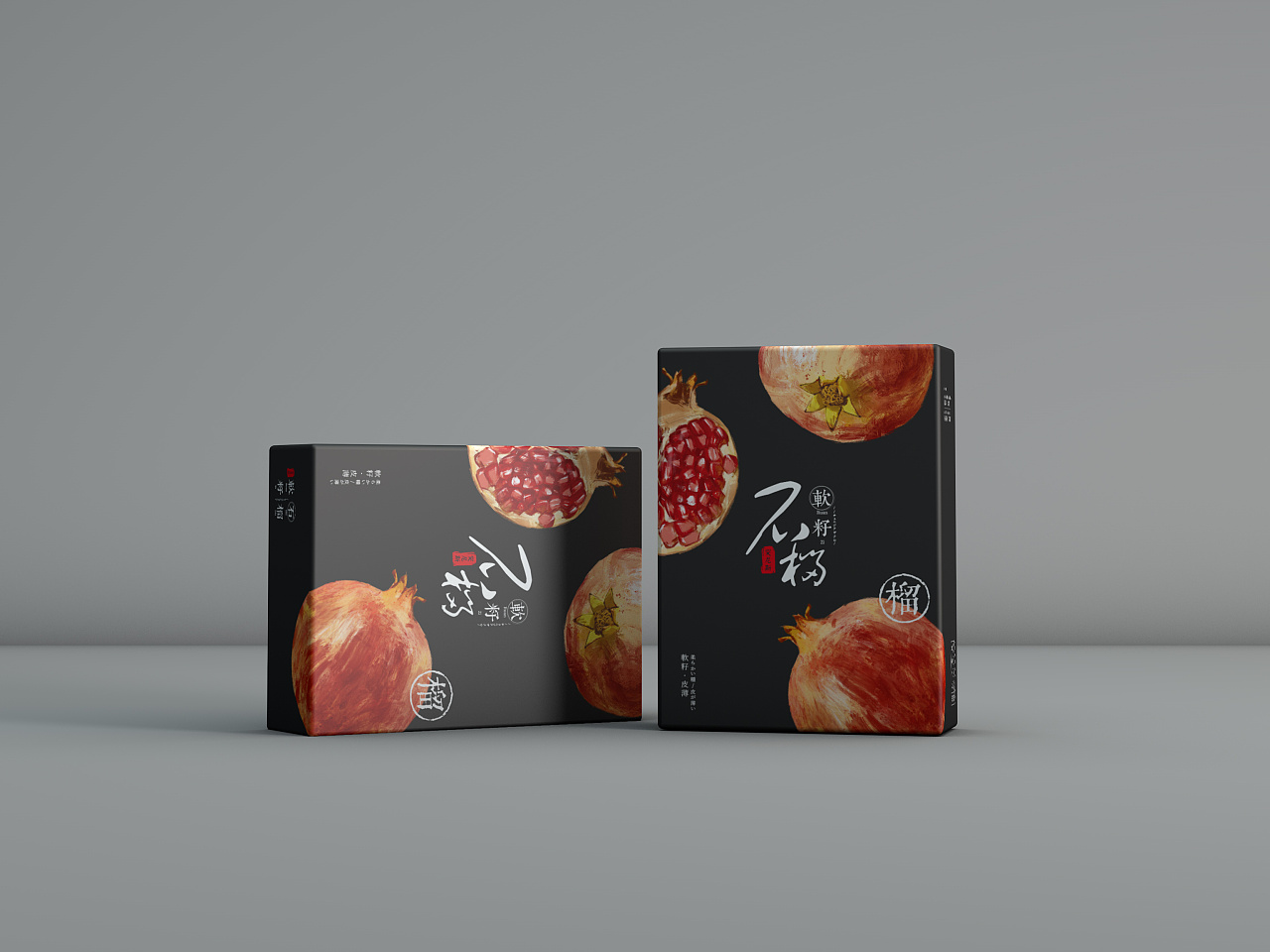 原创:中国风手绘水果石榴包装设计