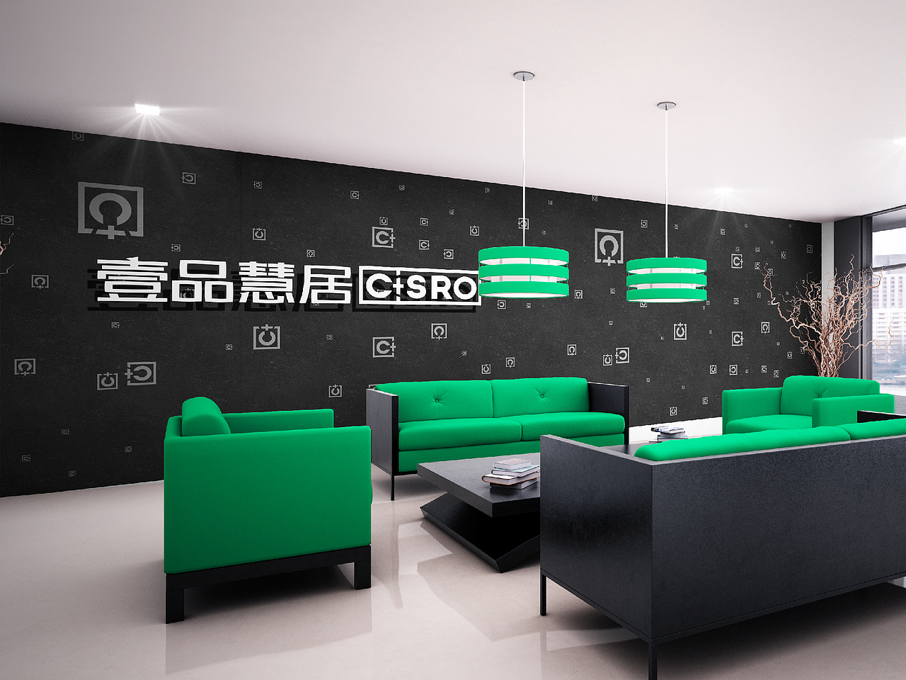 一品慧居视觉提案