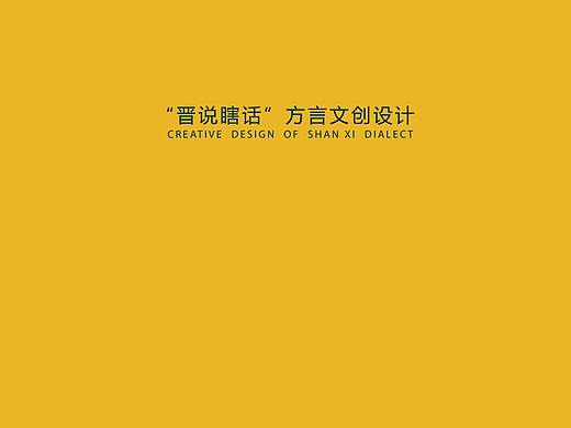 毕业设计