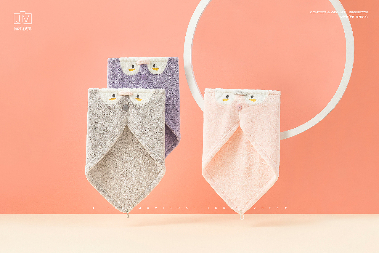 IAN × 方巾拍摄 | 干发帽毛巾披风 简木视觉产品摄影