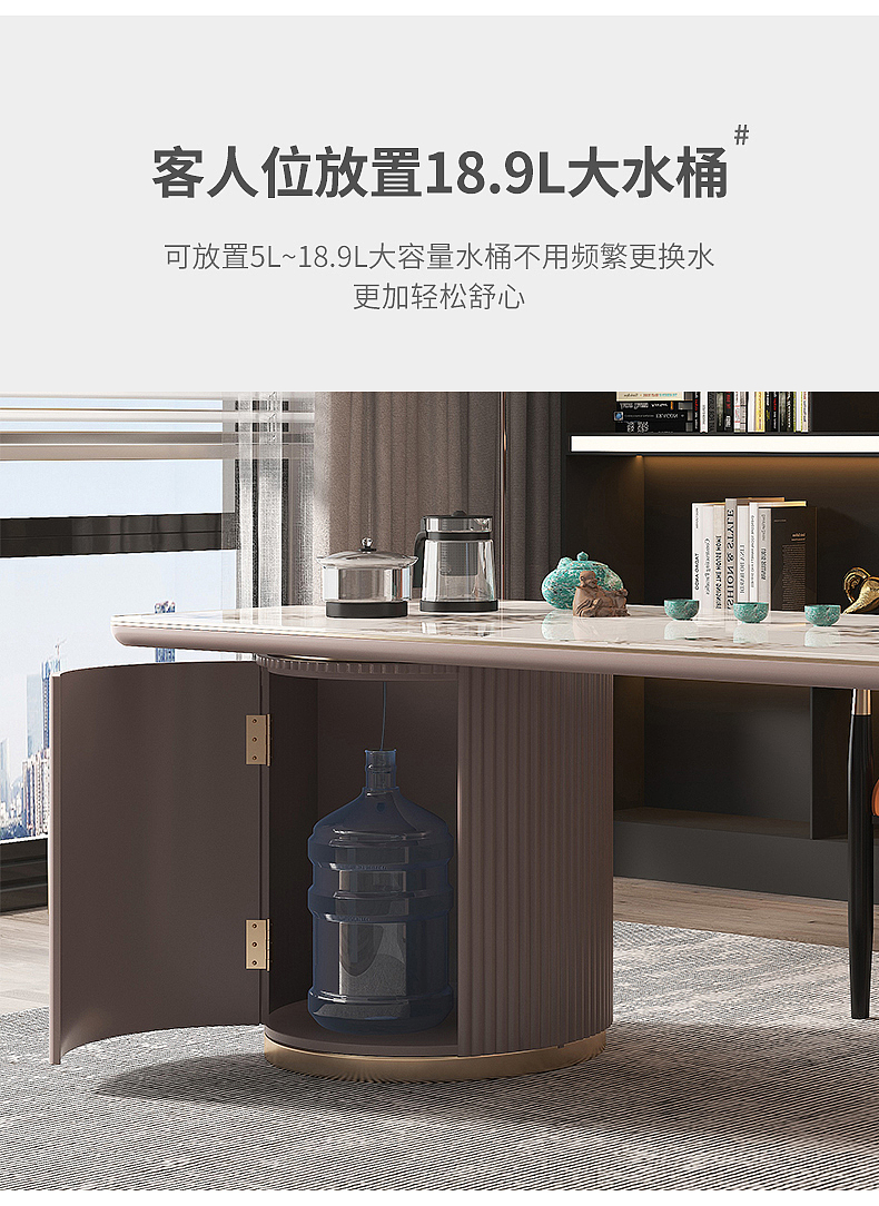茶桌（图ZMjc3NjMzMTQ0） - 电商 - 站酷设计师Furniture美工原创素材 - 站酷ZCOOL
