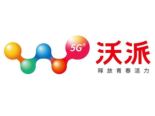中国联通青少年品牌【联通沃派】logo形象升级设计提案