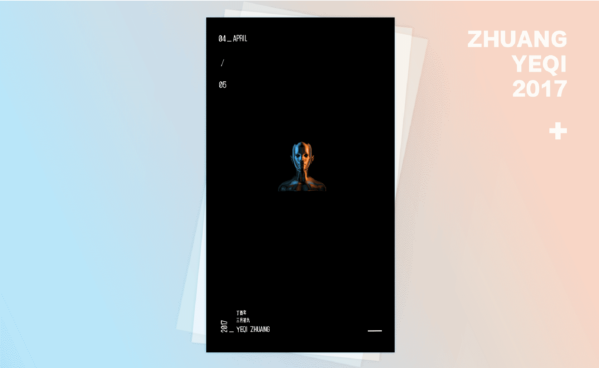 噪波系列（图ZNzYxMTQzMjg=） - 图案 - 站酷设计师ZHUANGYEQI原创素材 - 站酷ZCOOL