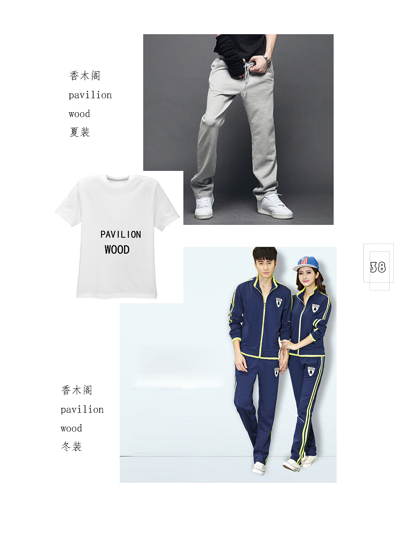 原创一组VI设计——CMYK颜色格式,显示有突兀。