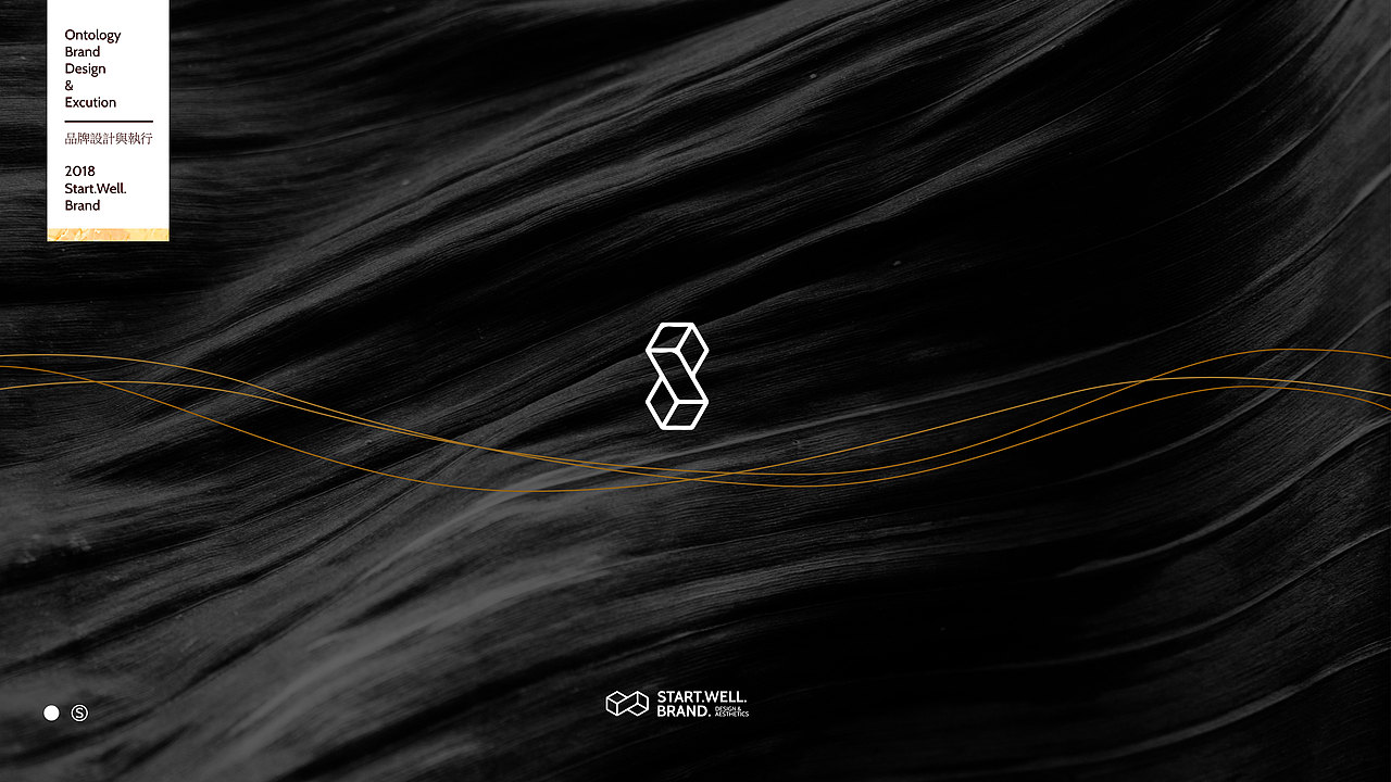 上海C.ZONE从竹空间建筑设计咨询-品牌VI设计策划（图ZMjA3NDkxNzky） - 品牌 - 站酷设计师思悟品牌设计原创素材 - 站酷ZCOOL