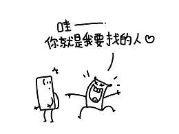 动漫