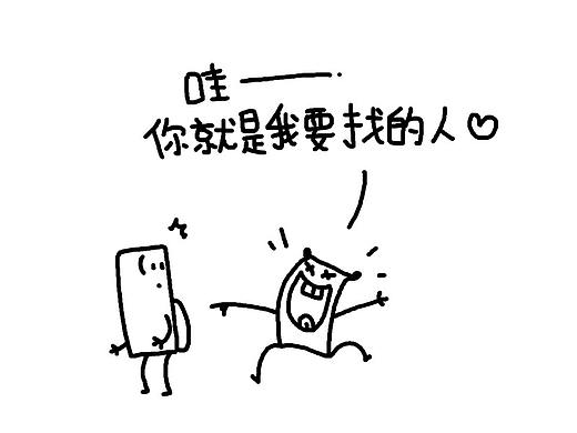 《风》