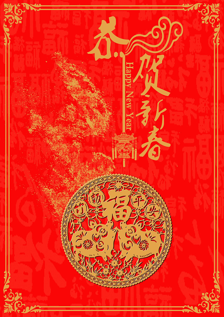 猪年红包（正反面）（图ZMTM4MTQ2MTE2） - 包装 - 站酷设计师一意DESIGN原创素材 - 站酷ZCOOL