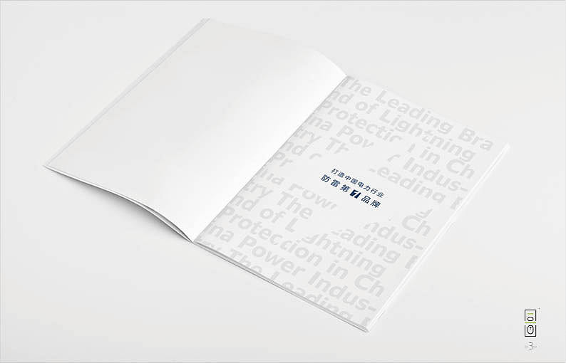 西鵬防雷：：宣傳畫冊（圖ZMTQxNTUyNDQ0） - 書籍/畫冊 - 站酷設(shè)計師同畫協(xié)同設(shè)計管理原創(chuàng)素材 - 站酷ZCOOL