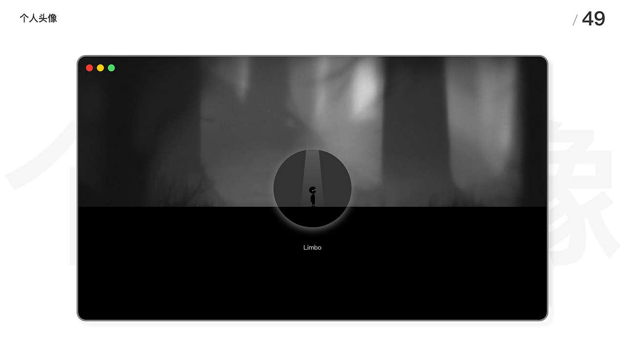 UI100Day（01-50）（图ZMTYzOTYwMTY4） - APP界面 - 站酷设计师Leo_UX原创素材 - 站酷ZCOOL