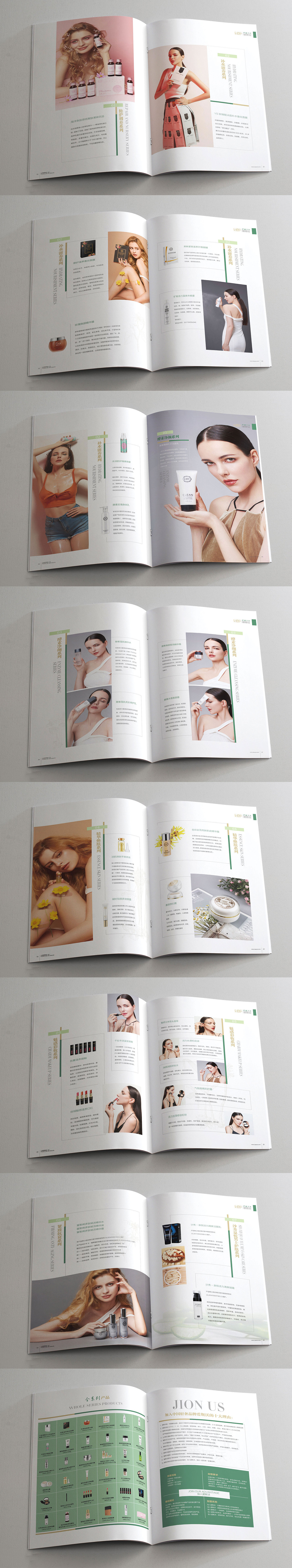画册设计 产品画册 化妆品极简画册（图ZMTY3MjgzNTE2） - 书籍/画册 - 站酷设计师wawvfwvf原创素材 - 站酷ZCOOL