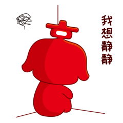 中国膏方集团卡通形象设计（图ZMTY3NTIxNzEy） - IP形象 - 站酷设计师火鱼卡通原创素材 - 站酷ZCOOL