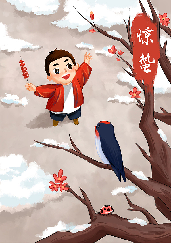 二十四节气-春（图ZMjU2NDI0NzMy） - 儿童插画 - 站酷设计师离歌笑z原创素材 - 站酷ZCOOL