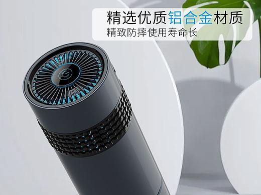 车载太阳能智能空气净化器