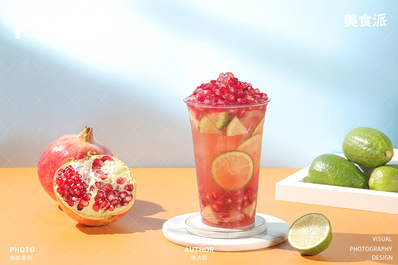 芒着长大,富得牛油,莓有烦恼～#水果茶奶茶摄影