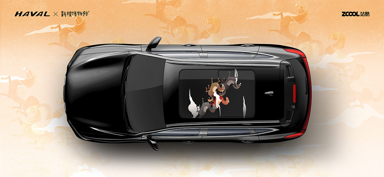 车贴6: 车顶效果图
<br><br>