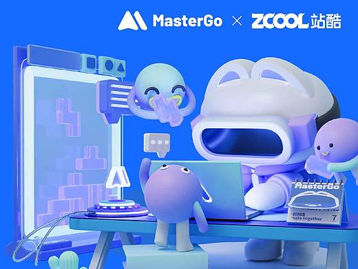 MasterGO IP卡通形象设计