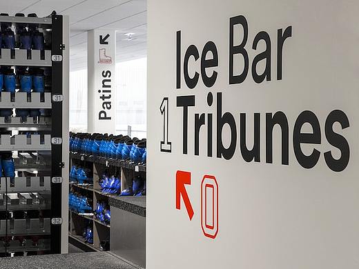 AREN'ICE溜冰场导视系统设计