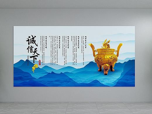 企业文化