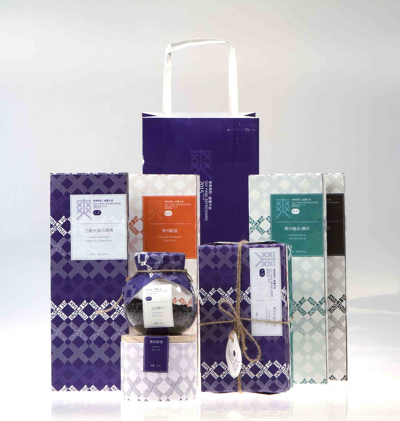 #青春答卷2015#贵州大学艺术学院（图ZMzAyMDE0OTI=） - 包装 - 站酷设计师怕不辣原创素材 - 站酷ZCOOL