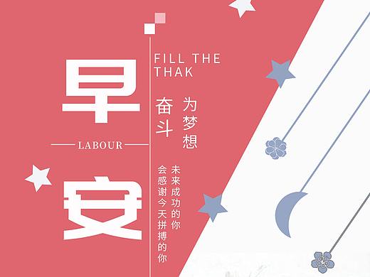 海报
