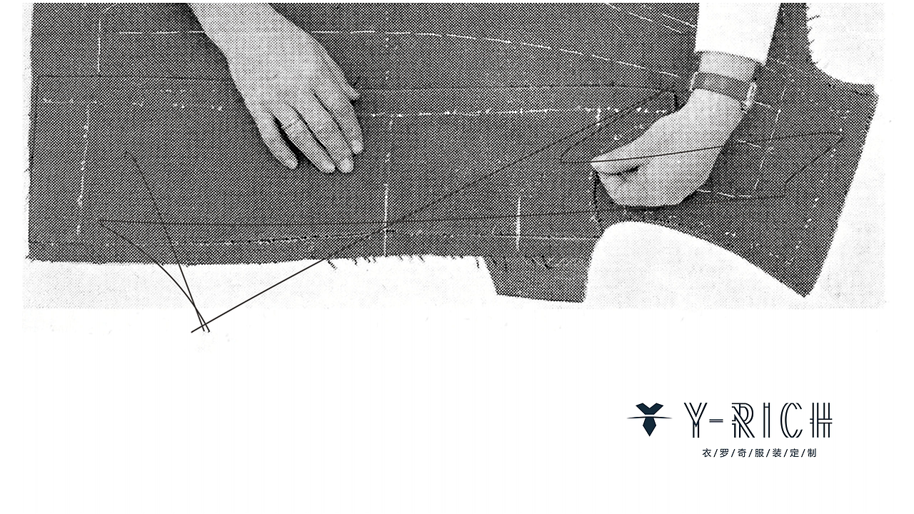 服装定制品牌衣罗奇故里全案设计（图ZMjExNzk3OTc2） - 品牌 - 站酷设计师故里品牌设计原创素材 - 站酷ZCOOL