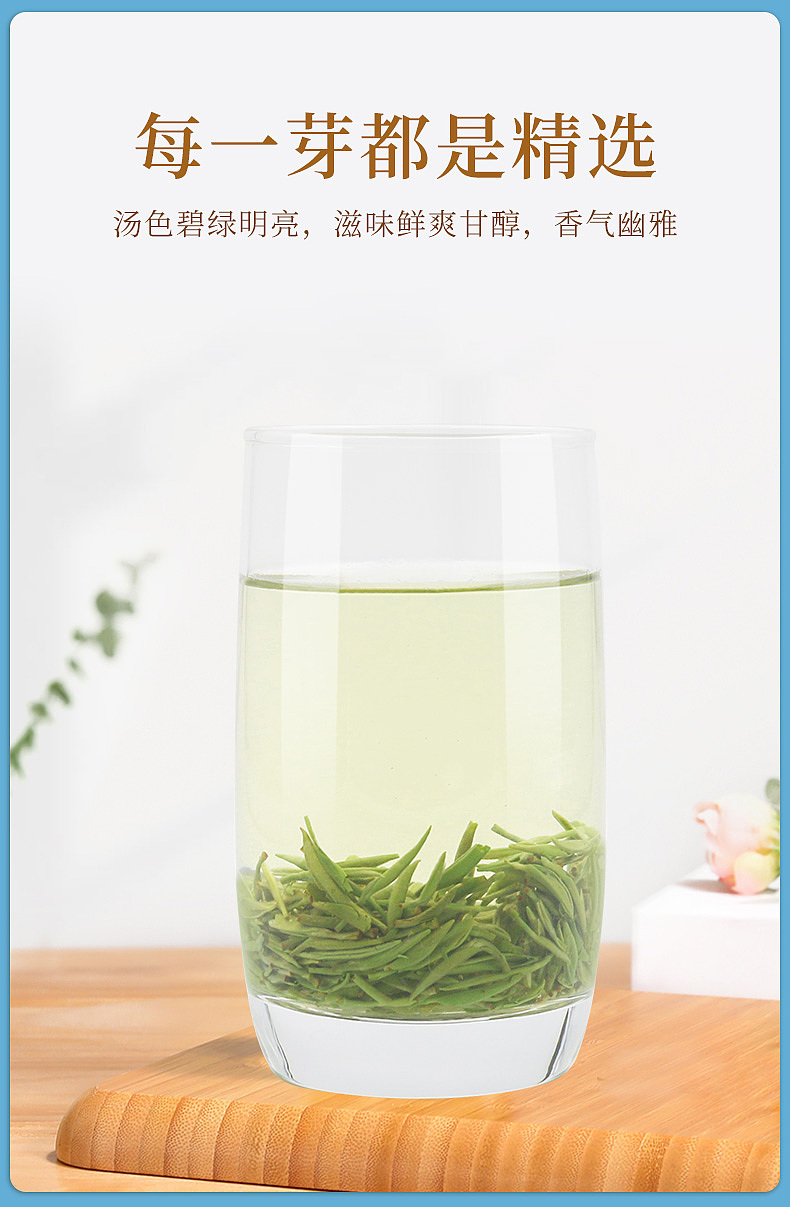 xqy（图ZMjQ1NDQwNTA4） - 电商 - 站酷设计师酷阿111原创素材 - 站酷ZCOOL