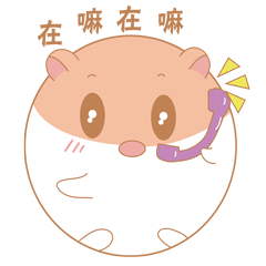 表情包第一弹  干饭鼠鼠