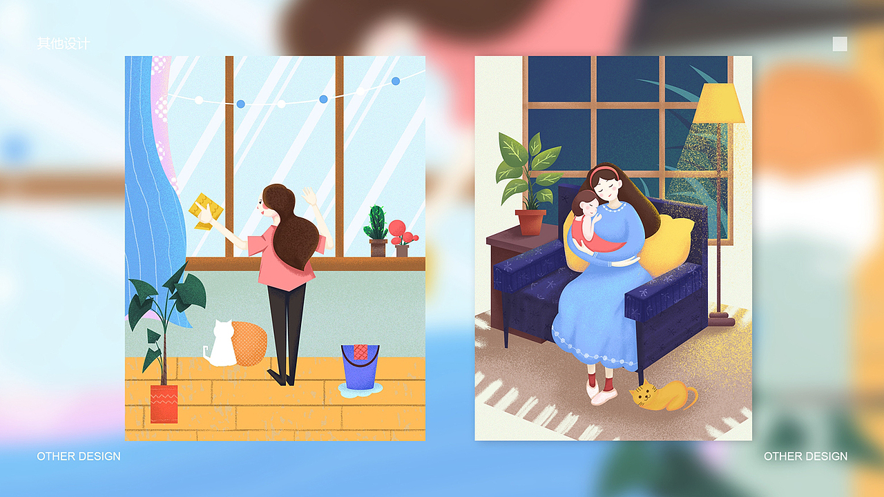 个人作品集（图ZMTYyMjQ1ODg4） - APP界面 - 站酷设计师苏沐杉原创素材 - 站酷ZCOOL