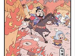 绘本