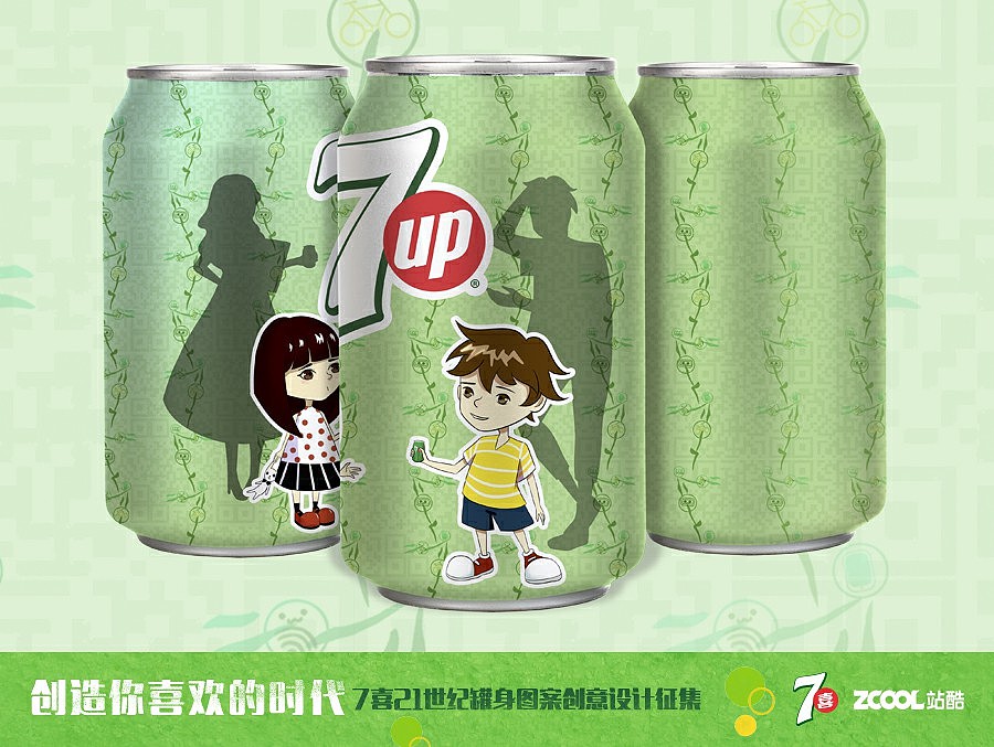 颜色和logo基本都保留了七喜的惯有形象 底纹是二维码加上用20102017