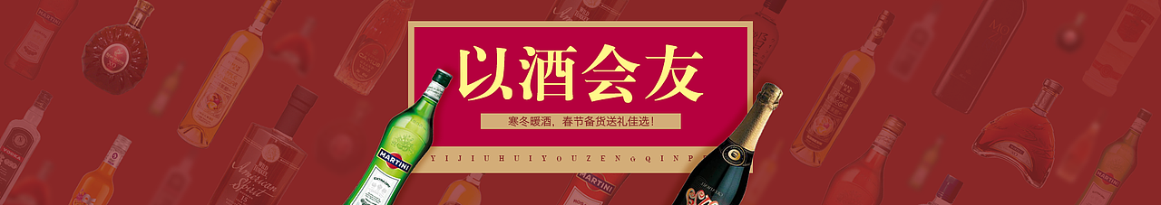 几个banner图（图ZMTY1NzE4NjY0） - 图案 - 站酷设计师SUCCESS_科原创素材 - 站酷ZCOOL