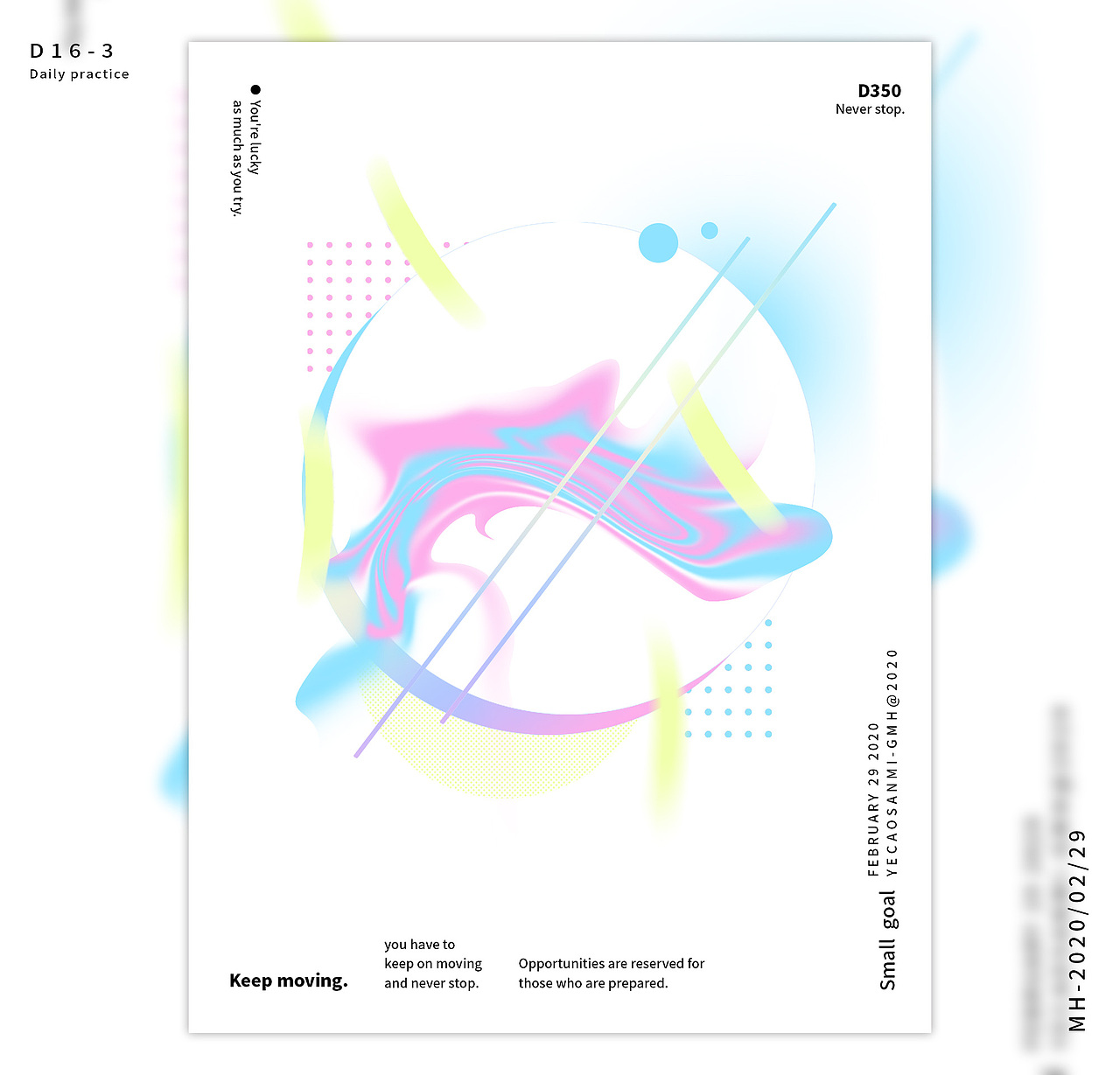 海报设计(Daily practice)