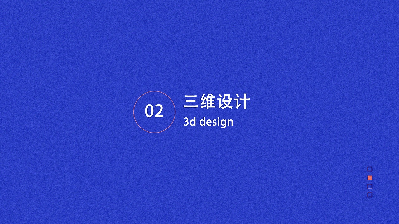 2019-2020作品集（图ZMjE2MjA4Nzk2） - APP界面 - 站酷设计师来者不善善者不来原创素材 - 站酷ZCOOL