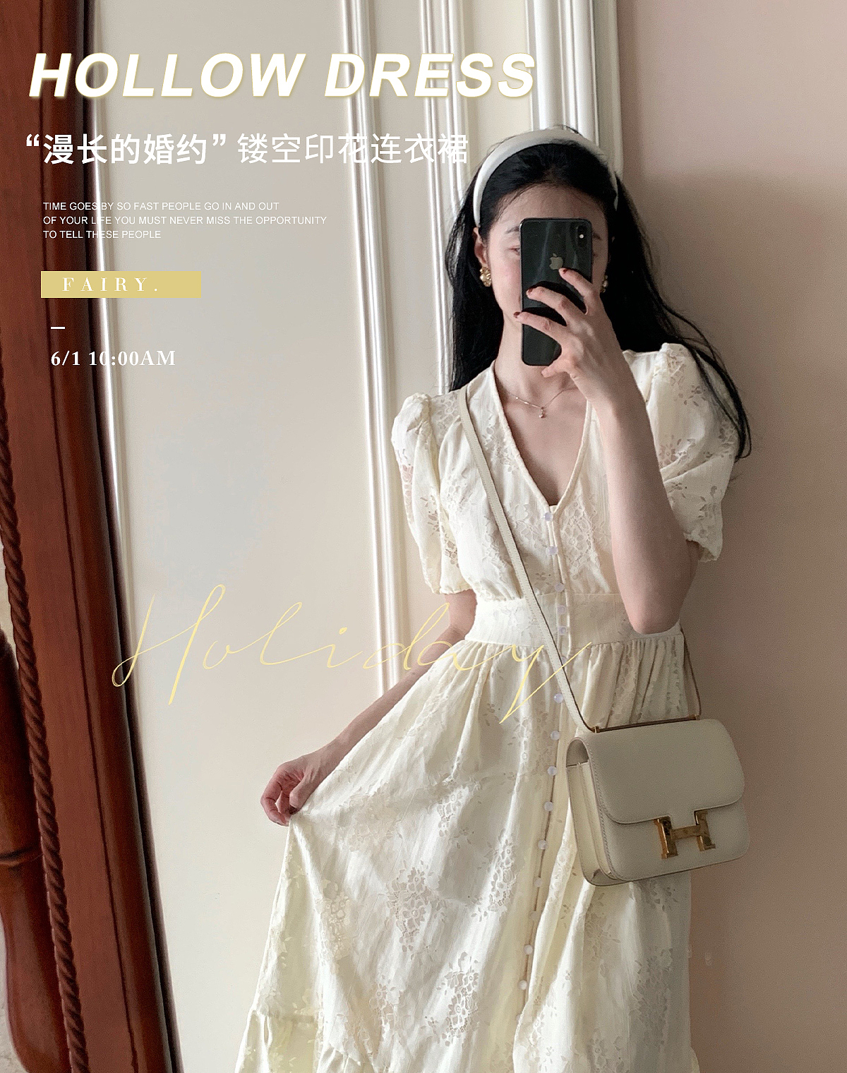19-21部分作品（图ZMjU2NjIzODY0） - 海报 - 站酷设计师sansansss原创素材 - 站酷ZCOOL