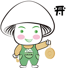 万辰生物设计IP表情包（图ZMjg4NjkxNDA0） - 商业插画 - 站酷设计师木木雅美原创素材 - 站酷ZCOOL
