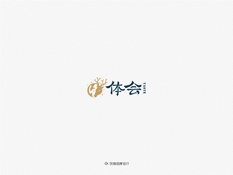 2015标志设计选辑-刘珣品牌设计(图ZMzk2NDU2OTI=) - Logo - 站酷设计师刘珣liuxun原创素材 - 站酷ZCOOL