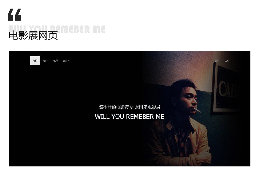 马康乐个人作品（2018-2019）（图ZMTY1MDQ5NjM2） - APP界面 - 站酷设计师门门卡了可乐原创素材 - 站酷ZCOOL
