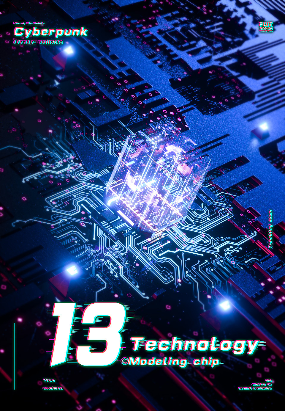 4天前 36 0 0 昆明  |  平面设计师 科技感电脑芯片 原创  -  三维