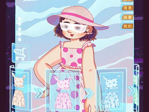 5G改变“网购”（个人主页-ZNTA0MTc4MTI=） - 商业插画 - 站酷设计师低产嘉s_one原创素材 - 站酷ZCOOL