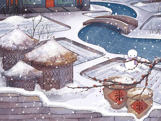 《北方米事》包装插画设计