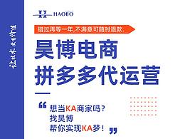 课程详情页