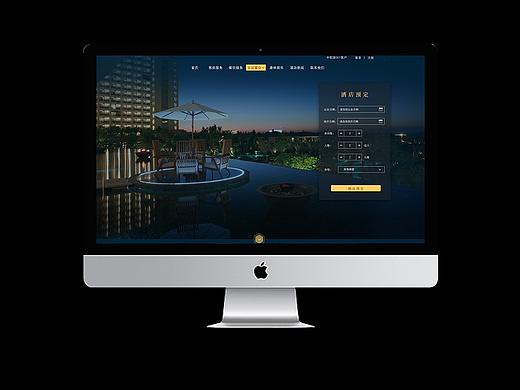 網(wǎng)站首頁－中國(guó)職工旅行總社（酒店平臺(tái)首頁）（個(gè)人主頁-ZMjg2NTczNTY=） - 企業(yè)官網(wǎng) - 站酷設(shè)計(jì)師往事逝然何處原創(chuàng)素材 - 站酷ZCOOL