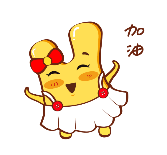 小U卡通形象（图ZMTQzOTE5MjU2） - IP形象 - 站酷设计师亚亚宁原创素材 - 站酷ZCOOL