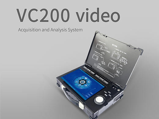 VC200视频采集分析系统（个人主页-ZMzM5MTcwNDA=） - 软件界面 - 站酷设计师RU果原创素材 - 站酷ZCOOL