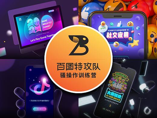 跟着AI肖博士学习骚操作