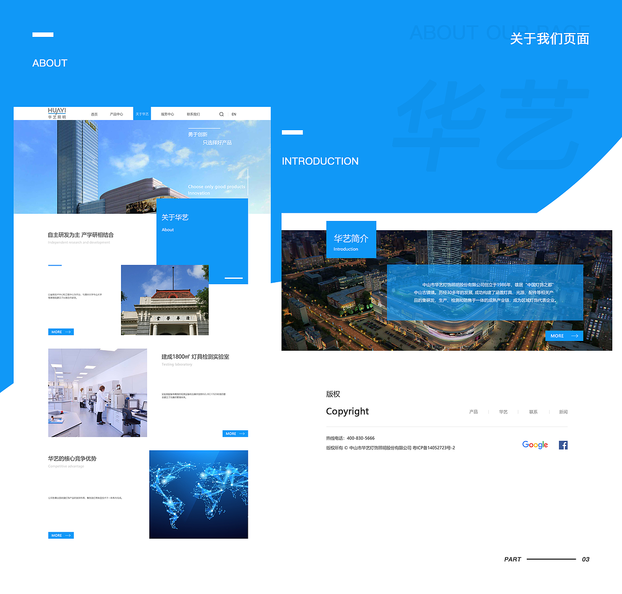 作品集（图ZMTU1OTkxMzI4） - APP界面 - 站酷设计师趣味lll原创素材 - 站酷ZCOOL